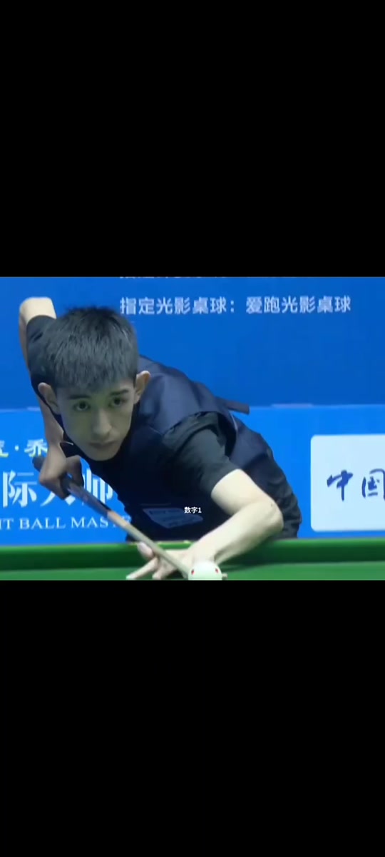 顾起这两位 顾起这两位