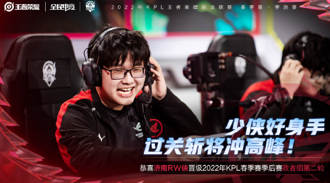 板凳深度 板凳深度