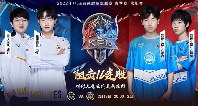 而最后的胜 而最后的胜