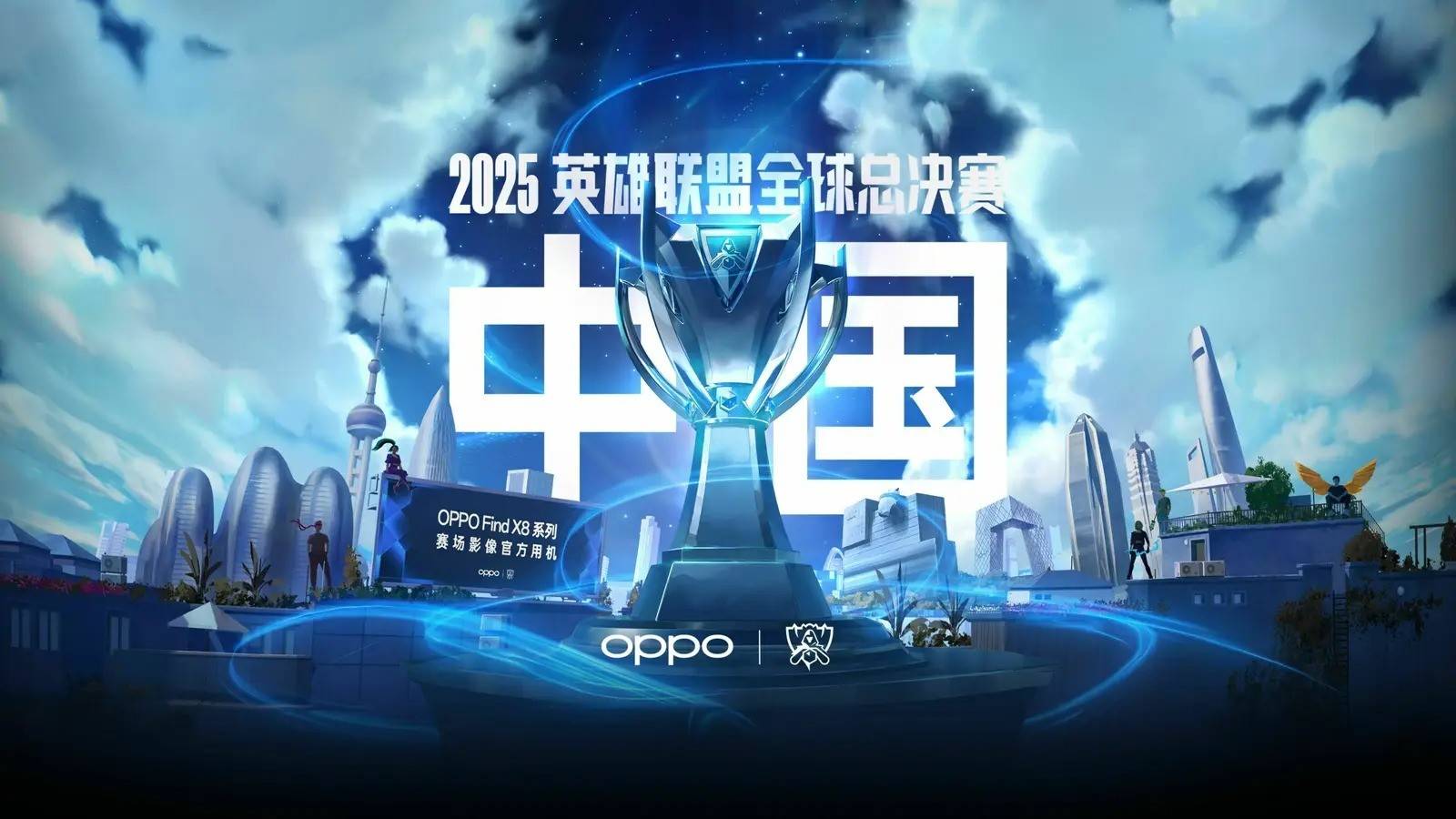 需要在区域 需要在区域